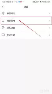 �׹���app�������ÿ��һ������