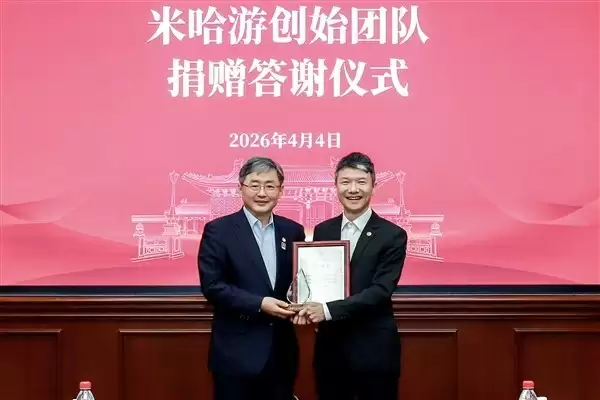 �Ϻ�����У����ΰ�����׹�������AIδ����ʯ����