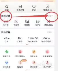 �Ա����ȡ������