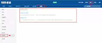 �������189���������