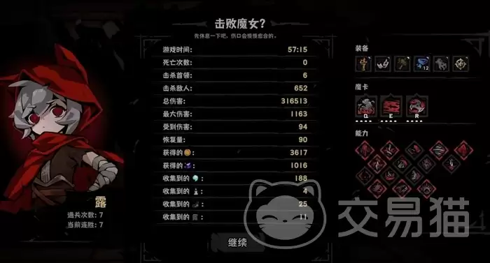 �ҽ�֮����������ҽ�֮�������������������÷������