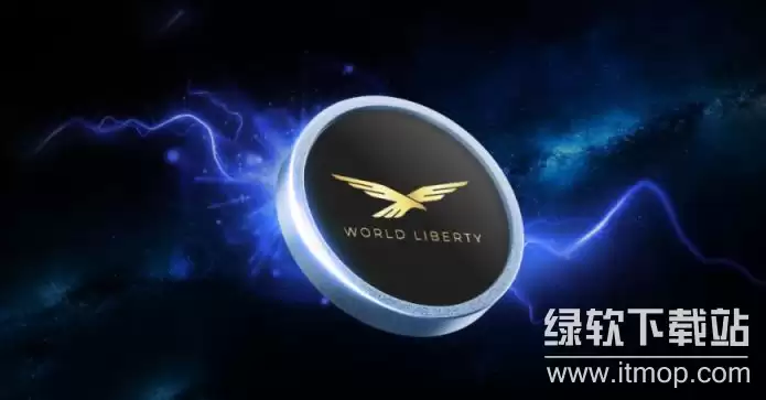 WLFI����ȨΪ�ν��ɶ�ǩ�ƿأ���ȫ�����¶�ǩ��α���Э���ȶ���