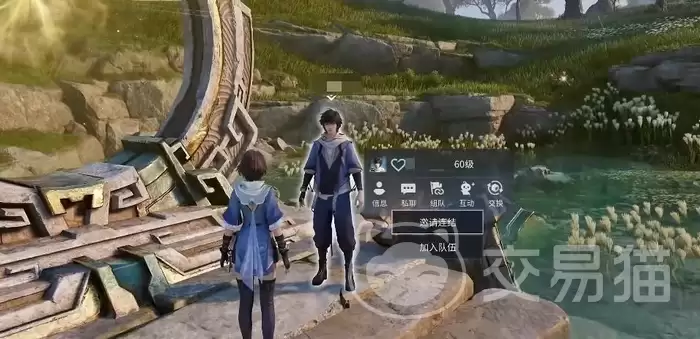 王者荣耀世界是买断制吗王者荣耀世界是MMO游戏吗 王者荣耀世界是买断制吗王者荣耀世界是MMO游戏吗