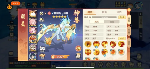 �����֮����������ս�����-����������