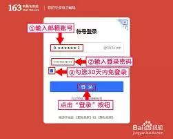 ���ֱ�����������¼����