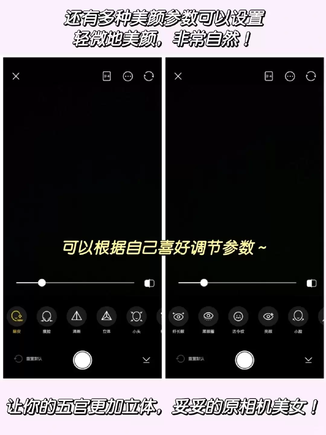 �������app���ղ������÷���