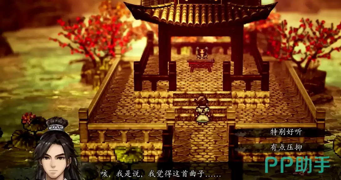 逸剑风云决手机版 琴曲与心情选项全攻略:正确选择提升剧情体验 逸剑风云决手机版 琴曲与心情选项全攻略:正确选择提升剧情体验