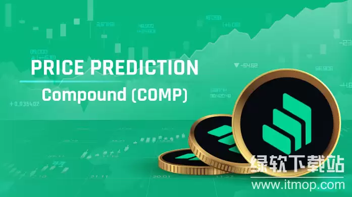 COMP���ﺬ����Σ��Ƿ����ɽկ�ң�