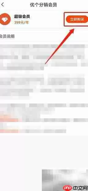 �Ÿ�������Ա��ָͨ��