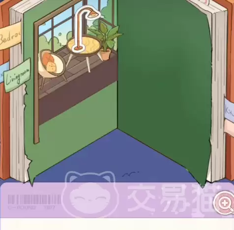 白日梦想屋免费安装教程白日梦想屋最新版下载与使用指南 白日梦想屋免费安装教程白日梦想屋最新版下载与使用指南