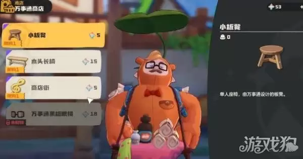 �������������Ը����ô��� ��Ը�ǻ�ȡ����