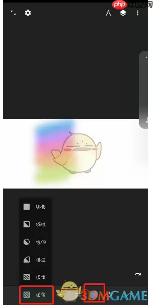 painter���ͼ���̳�