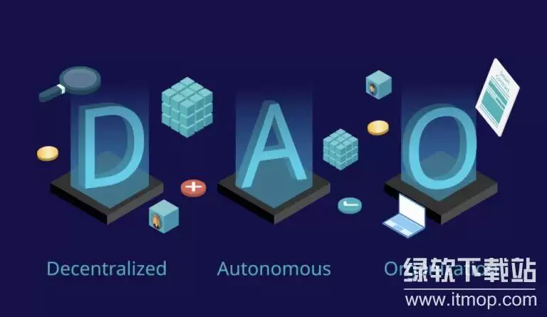 ȥ���Ļ�������֯��DAO���ķ��ɵ�λ:ȫ��̽����ʵ����