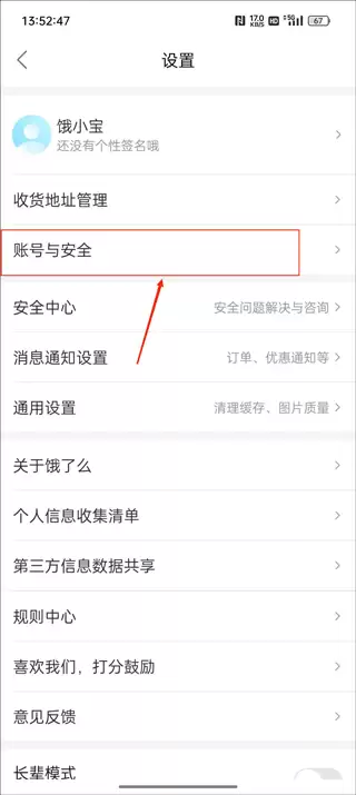 ����ô����С������֧���̳�