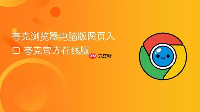 �����������԰���ҳ���