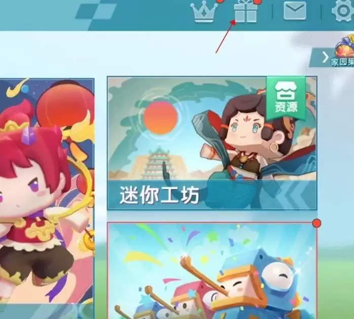 �������缤������������_���뼤����λ�ý���