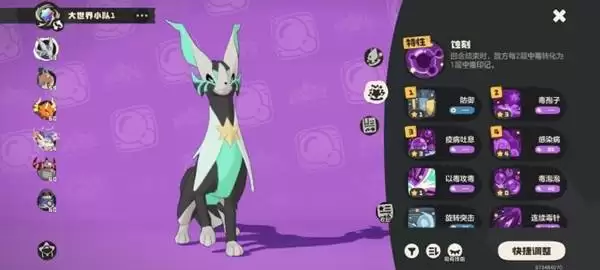 ������������硷���ս��ͨ�����Ƽ�