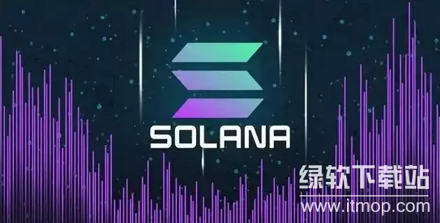 SOL��ʲô��˼�����Ǻ���ļ�ƣ�