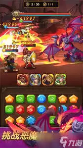 ����Ӣ��2������ô����