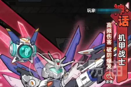 生存33天新手阵容推荐生存33天高性价比入门搭配指南 生存33天新手阵容推荐生存33天高性价比入门搭配指南