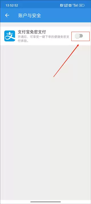 ����ô����С������֧���̳�