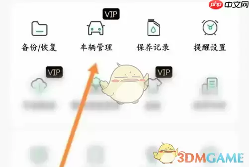 С���ͺ����ӳ�������