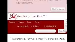 如何一键访问ao3镜像站-ao3镜像站一键访问的方法 如何一键访问ao3镜像站-ao3镜像站一键访问的方法