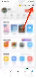 ���ֱ�Ӵ�UC�������ҳ��-UC�������ҳ������ֱ�Ӵ�