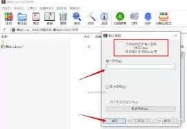 WinRAR如何将多个文件夹压缩在一起-WinRAR多目录压缩的方法 WinRAR如何将多个文件夹压缩在一起-WinRAR多目录压缩的方法