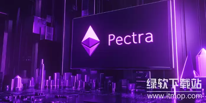 Pectra��������Ѻ���к�Ӱ�죿��֤������Ϊ��������