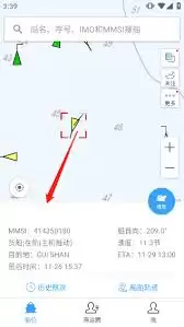 ��Ѷ����β鿴�˺��밲ȫ-��Ѷ�������鿴�˺ż���ȫ