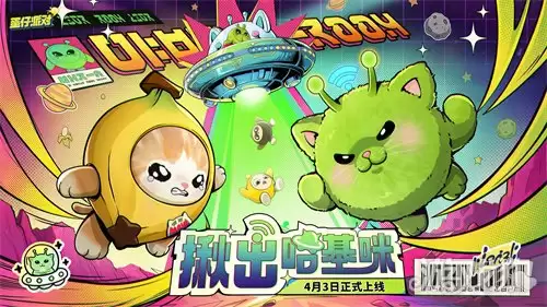 �������ɶԡ�Ƥ���ڰ汾�����������䡹��ʽ������