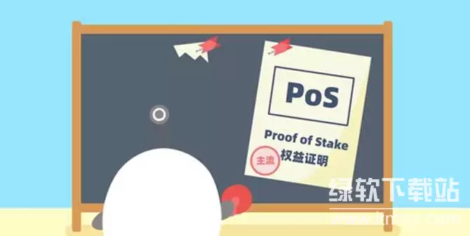 Sui/CETUS�ڿ��¼�֢����ʲô��PoSϵͳ��Ȩ��֤������ȫ©��������