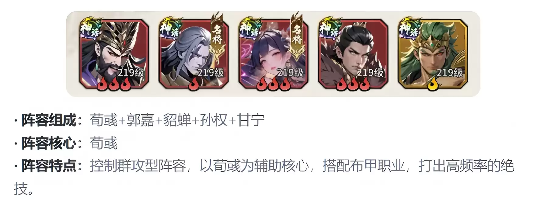 龙符天祭新手攻略龙符天祭入门指南与快速上手技巧 龙符天祭新手攻略龙符天祭入门指南与快速上手技巧