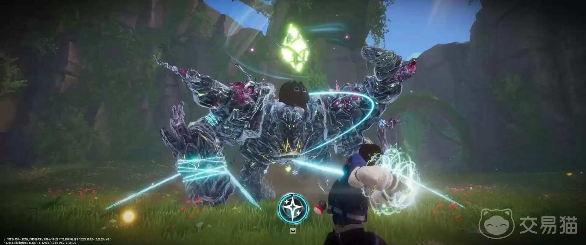 ħ��STARDIVE����ʱ�����ħ��STARDIVE����������ԤԼ���