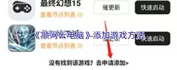 ˳���Ƶ������������Ϸ