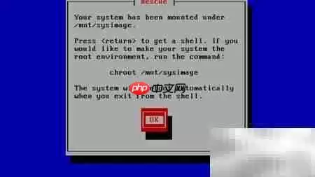 CentOS