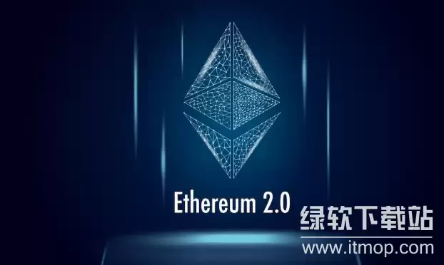 ETH2.0�������������ܽ����٣����ͻ����������ģ�