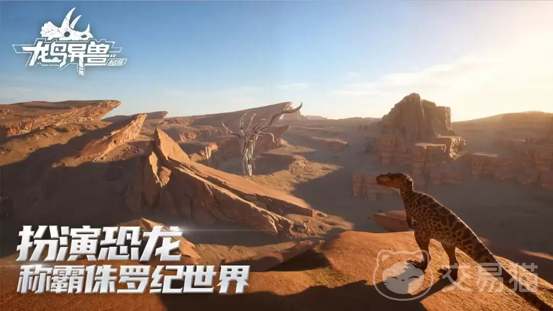 ����������Դ�����λ��Ƕ�������������Դ��Ϸ������ƽ̨�������