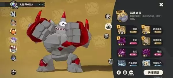 ������������硷���ս��ͨ�����Ƽ�