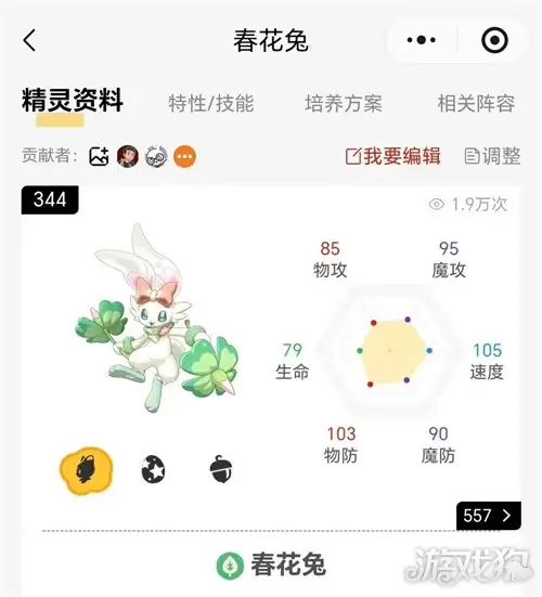 ����������紺�������й��� �����ü�����ô����