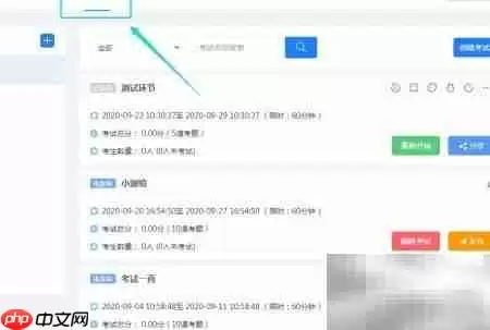 ���翼��ϵͳ�˹���������