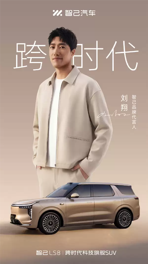 �Ǽ�LS8����������ԣ�4��16���У�Ԥ��45����������