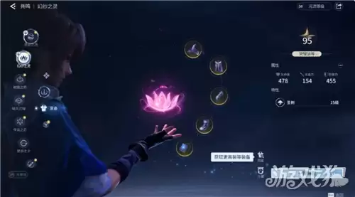 ������ҫ�����ɫ����ϵͳ˵�� ��ɫ����ѧʲô����