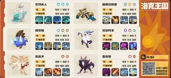 �����������ǿ��PVP��ʦ��������Ƽ�