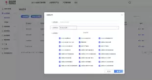 �ٶȵ�ͼ������������޸�