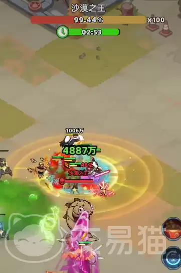 ����33��ɳĮ֮����ͨɳĮ֮����33�켫���������ʵս����