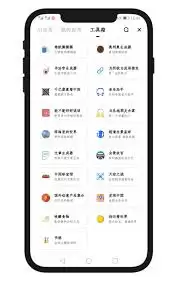 夸克浏览器网页使用入口在哪 夸克浏览器网页使用入口在哪