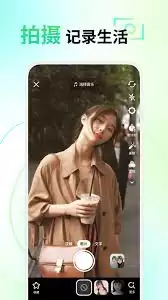 多闪与抖音有什么关系 多闪与抖音有什么关系