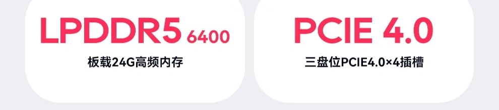 �챵 MACO 255 �����������ۣ�˫ 2.5G ���ڣ�24GB �ڴ���Ӳ�̰汾 2899 Ԫ